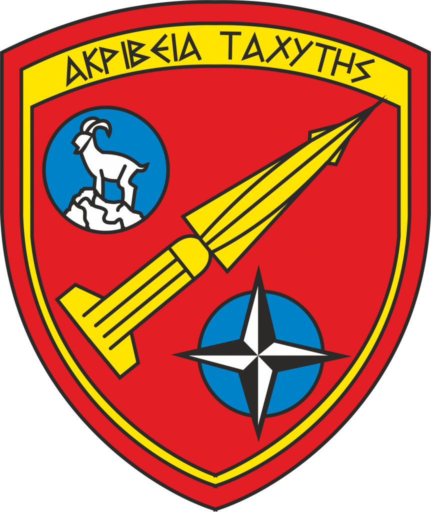 Wiener Wappen (862x1024)