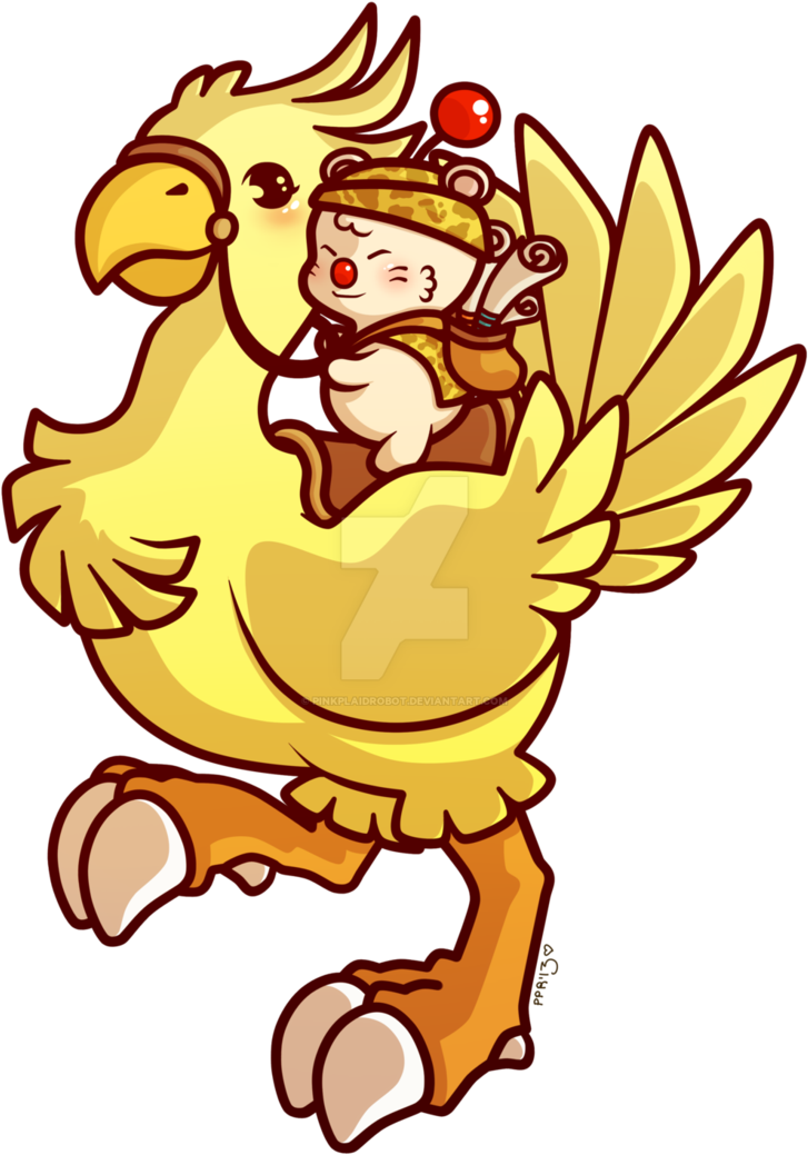 Final Fantasy Chocobo Png (752x1061)