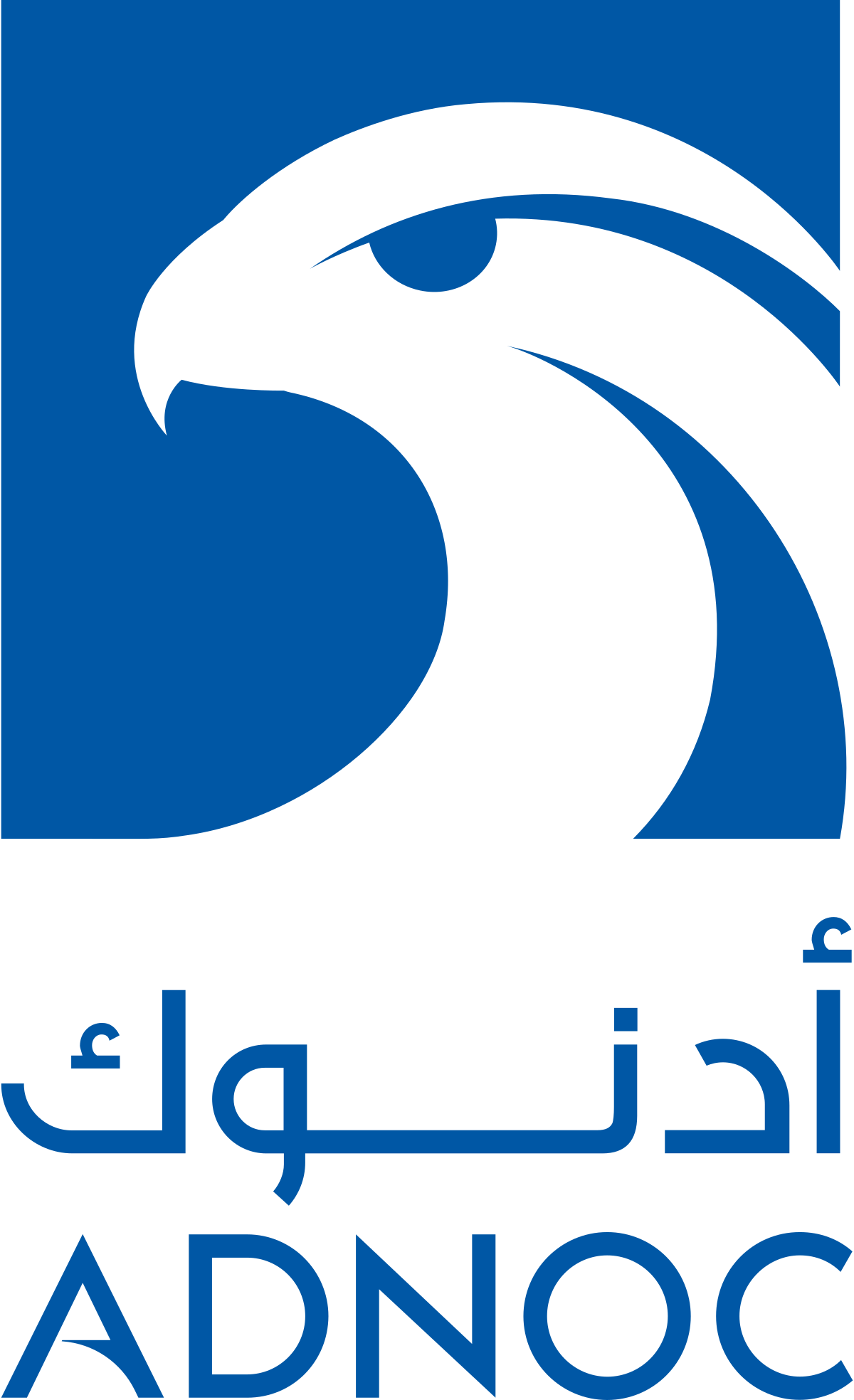 Adnoc Offshore (1200x1968)