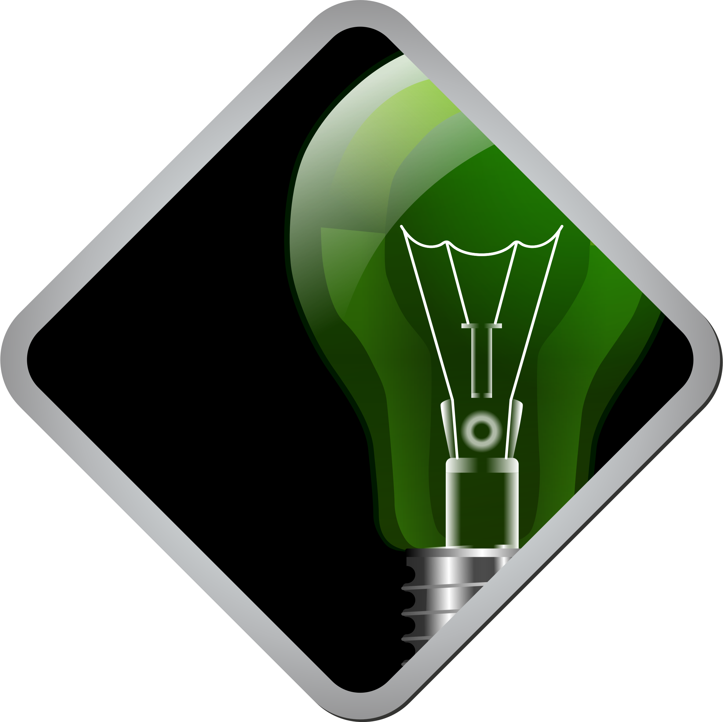 Big Image - Icone Png Transparent Objet (2367x2365)