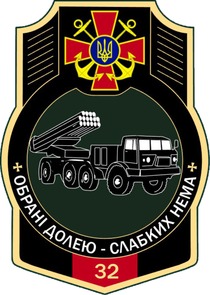 Реап Вмс - Label (427x599)