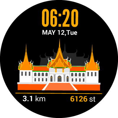 App Icon - Castle (400x400)