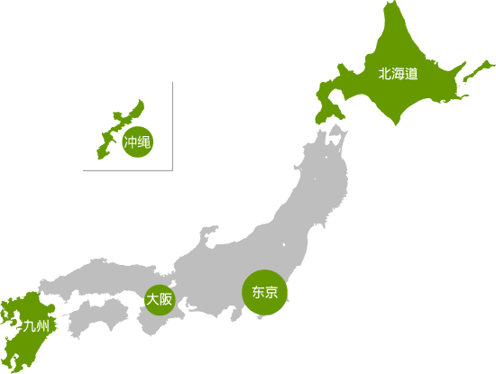   Japan Map (550x415)