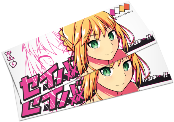 Saber Slap - Manga (600x600)