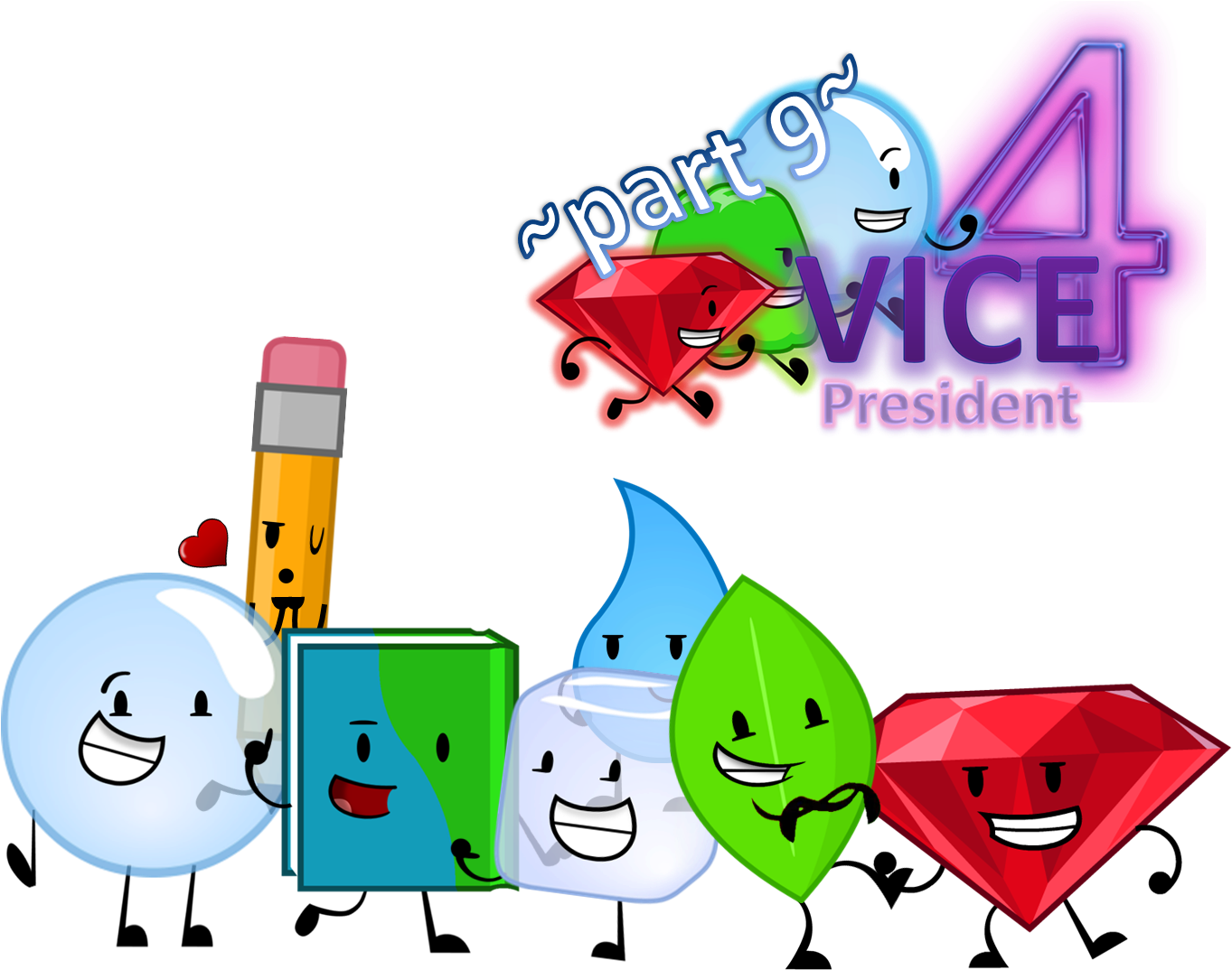 Part 9 Logo - Sexy Bfdi (1386x1077)