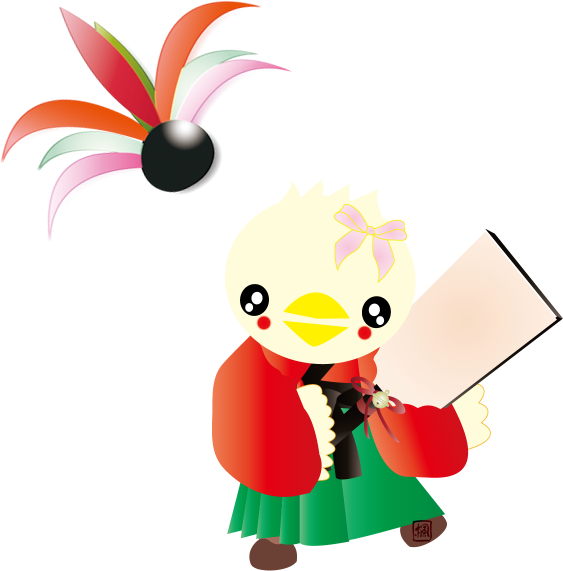 Clip Art (563x571)