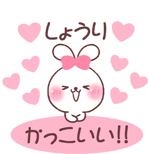 Heart (480x500)