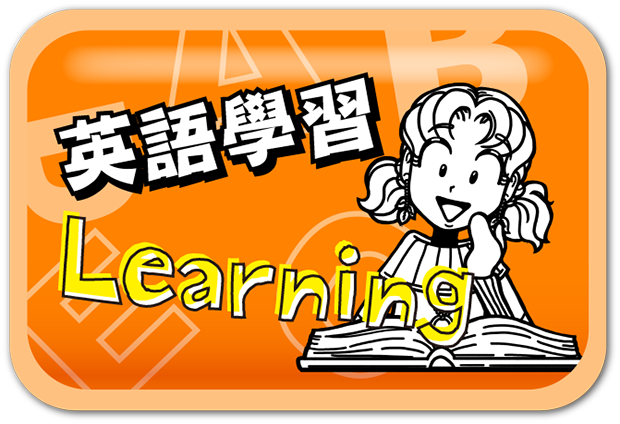 喔！麥肯絲真是陰魂不散 - 喔！麥肯絲真是陰魂不散 (620x424)