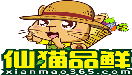 关于仙猫 - Cartoon (462x262)