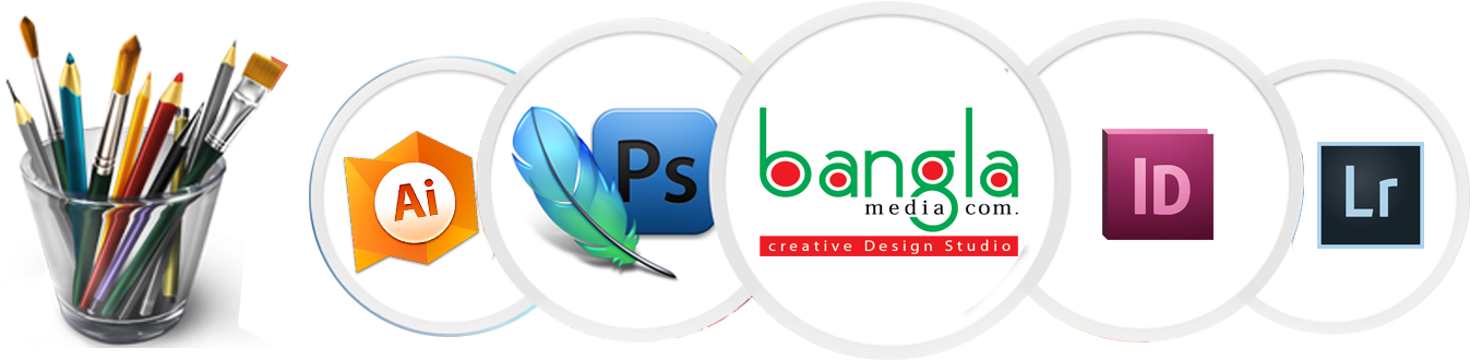 Graphic Design - Graphic Design (1920x550)