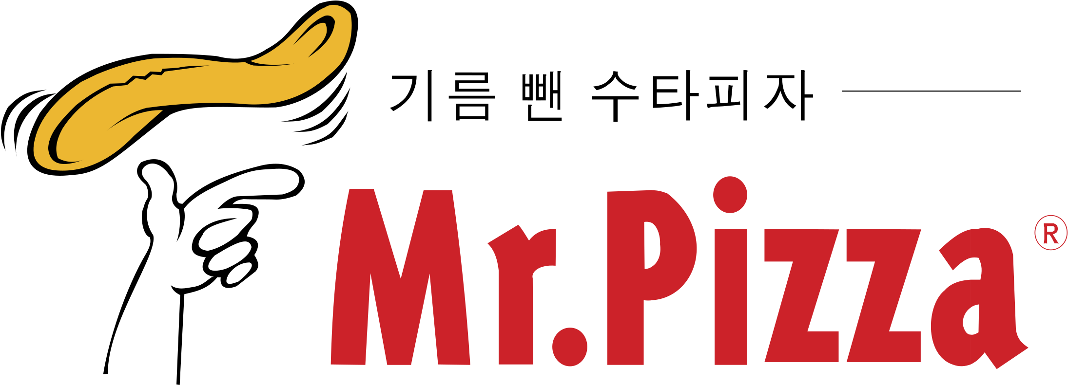Mr Pizza Logo - Graphic Design (2400x2400)