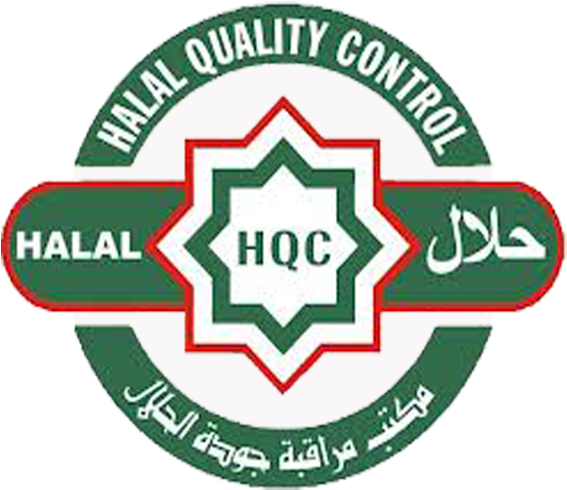 Sample Certificate - Control Office Of Halal Slaughtering Bv & Halal (566x502)