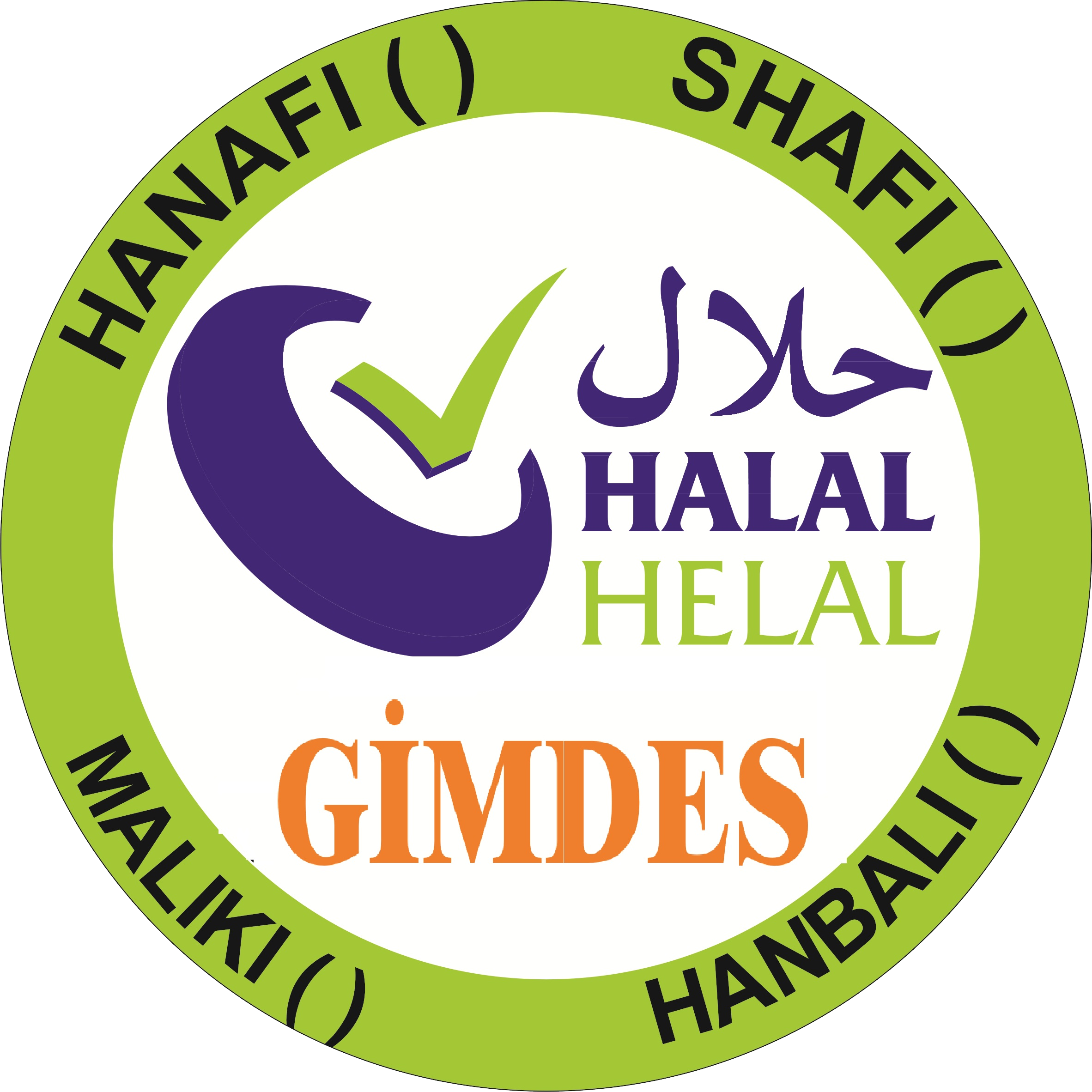Association - Gimdes Helal (2364x2364)