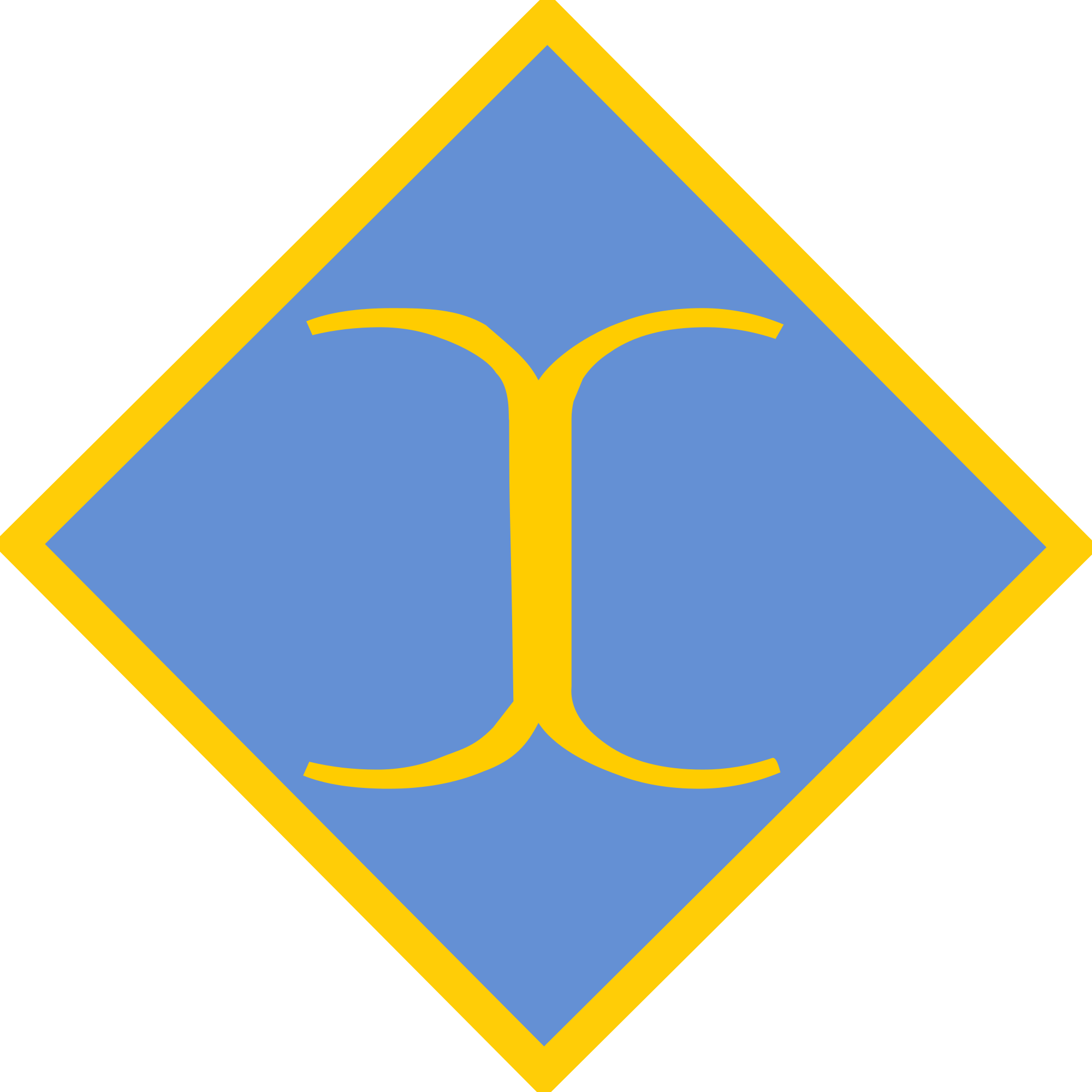 Cub Scout Clip Art - Crest (2000x2000)