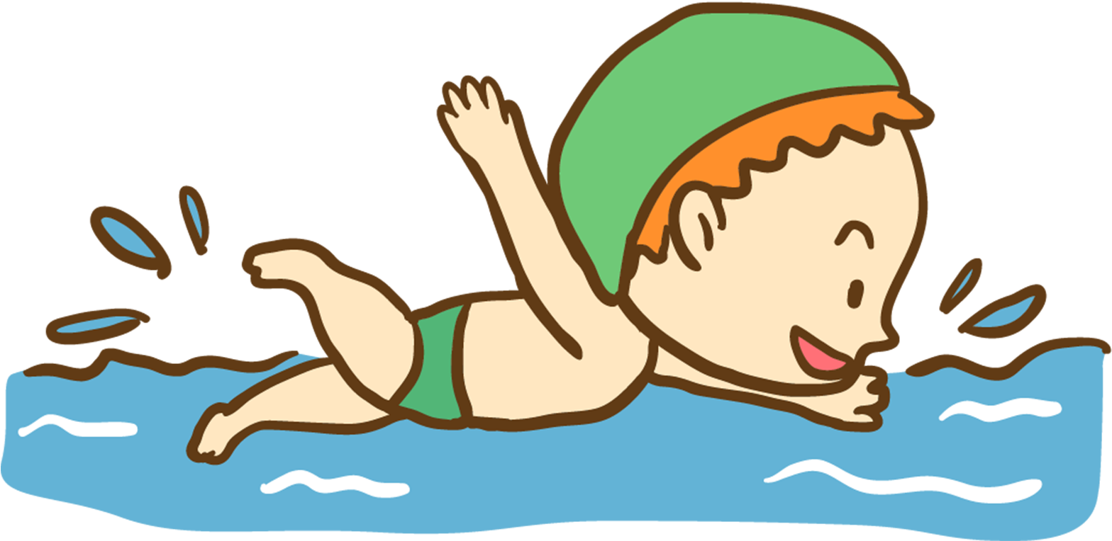 Vector Children Swimming - Child Swimming Vector (1729x1814)