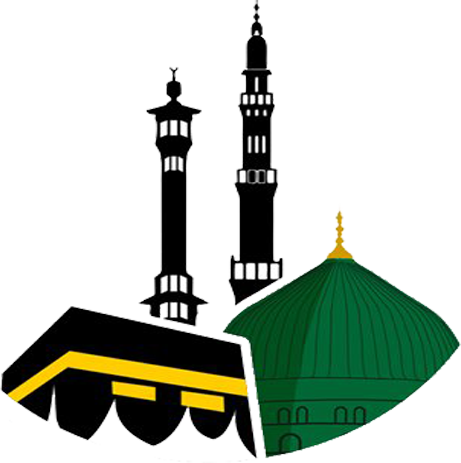 Hajj Png (461x463)