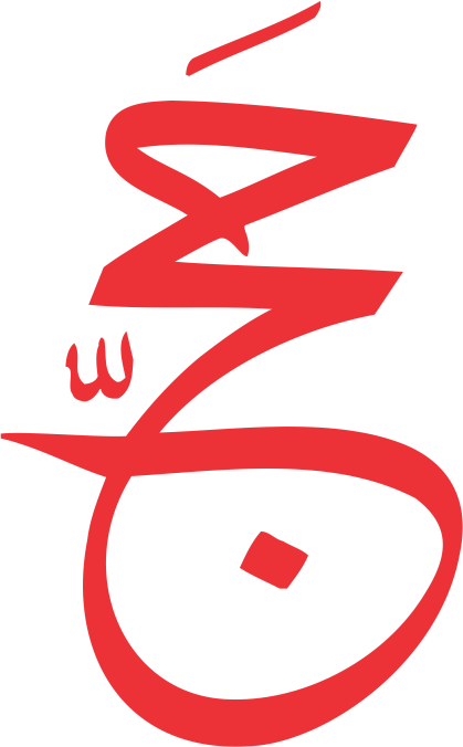 Hajj - Hajj (419x676)