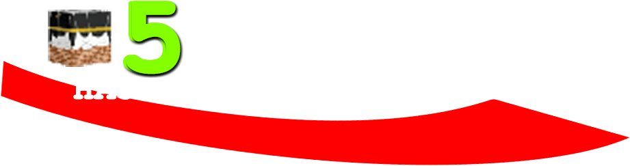 Home - Hajj (932x261)