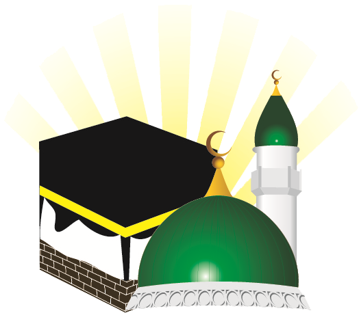 Kaba Png Transparent Image - Mosque (589x457)