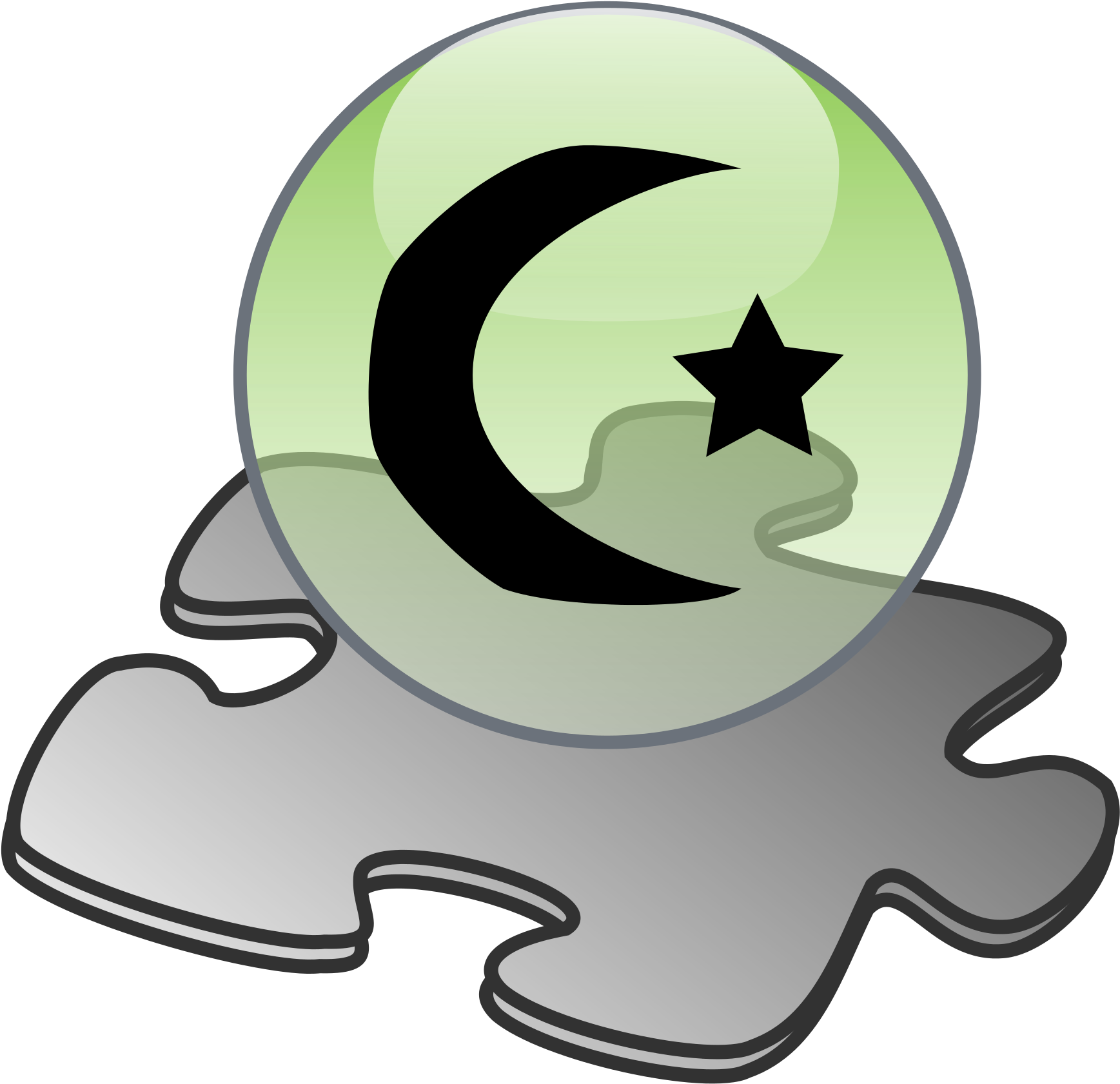 Open - Clip Art (2000x2000)