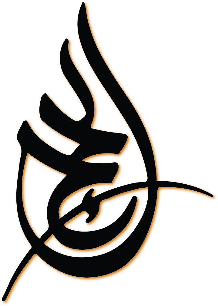 Muslim - Hajj - Arithmetic (738x1062)