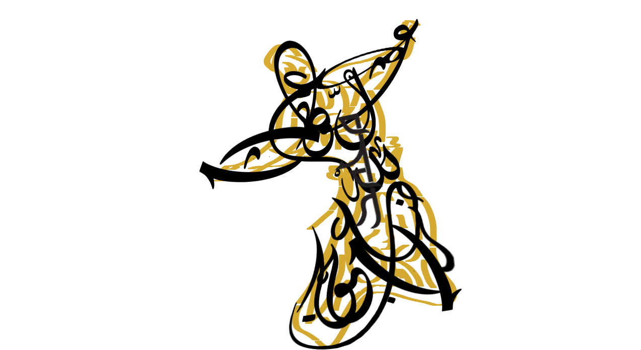 Sign - Illustration (1366x720)