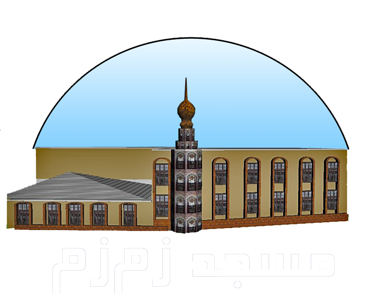 Mosque (792x609)