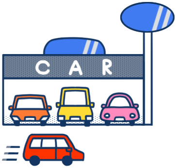 中古車販売店 - 中古車販売店 (400x400)