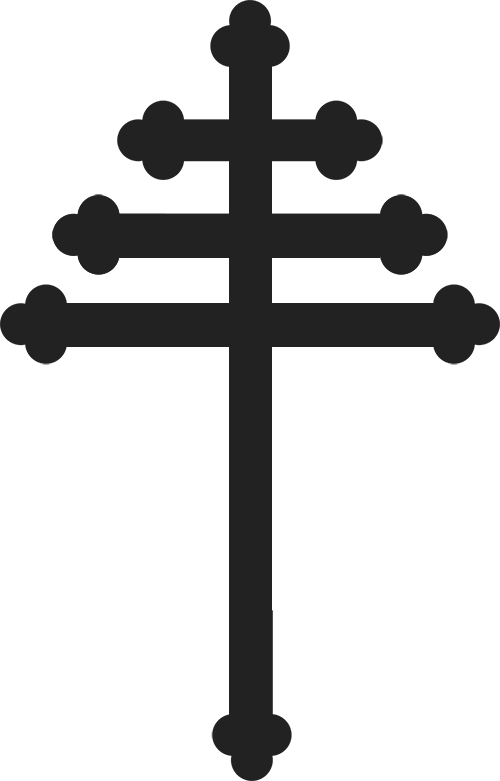 Maronite Cross - Papal Cross (500x781)