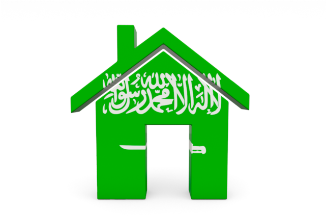 Saudi Arabia Flag (640x480)