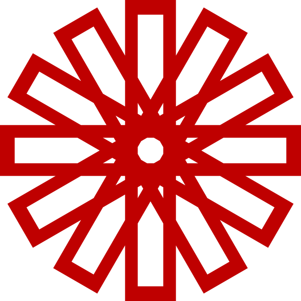 Kaligrafi (600x600)