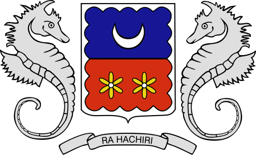 Where Equestrian - Mayotte Flag (506x307)