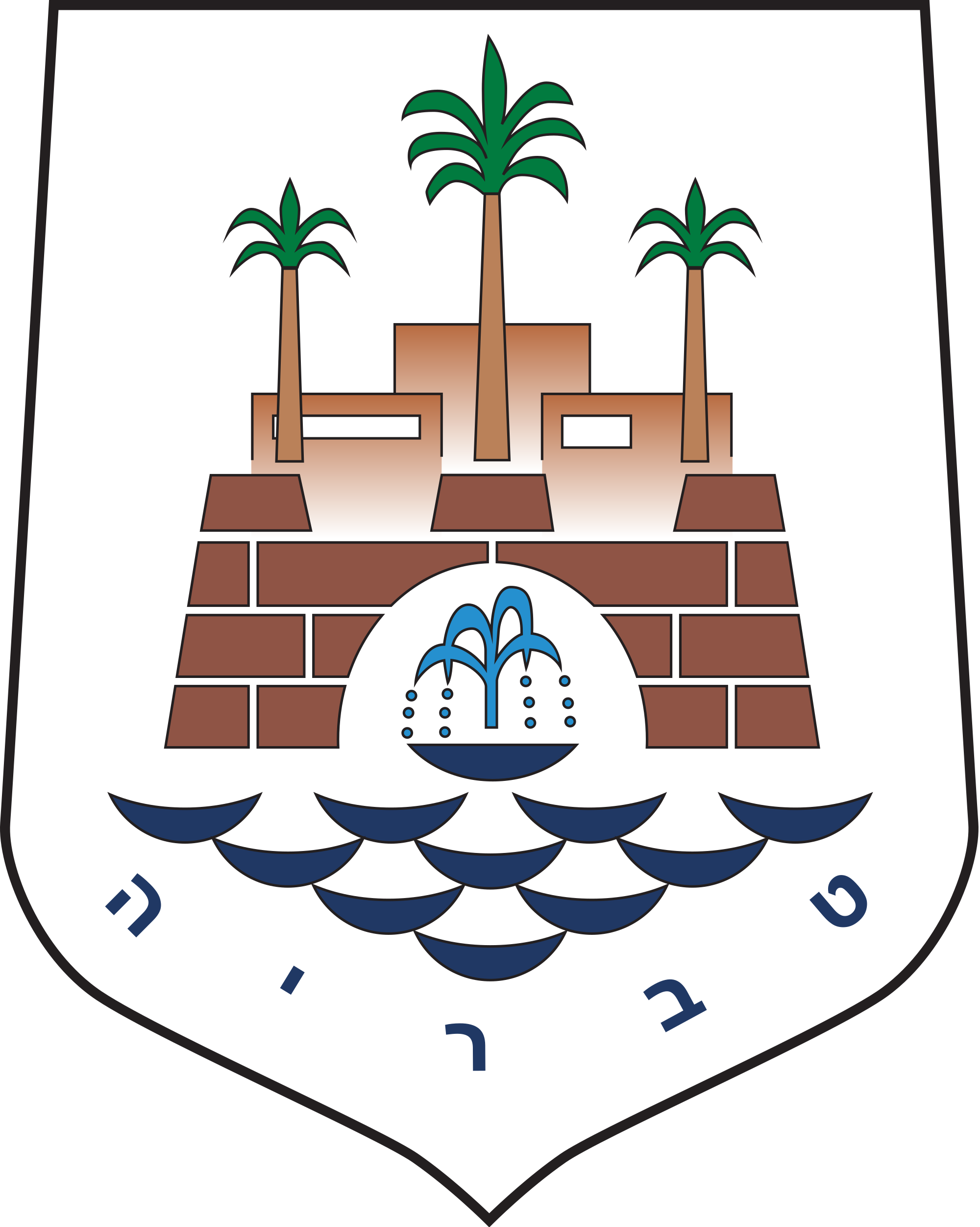 Open - Tiberias (2000x2503)