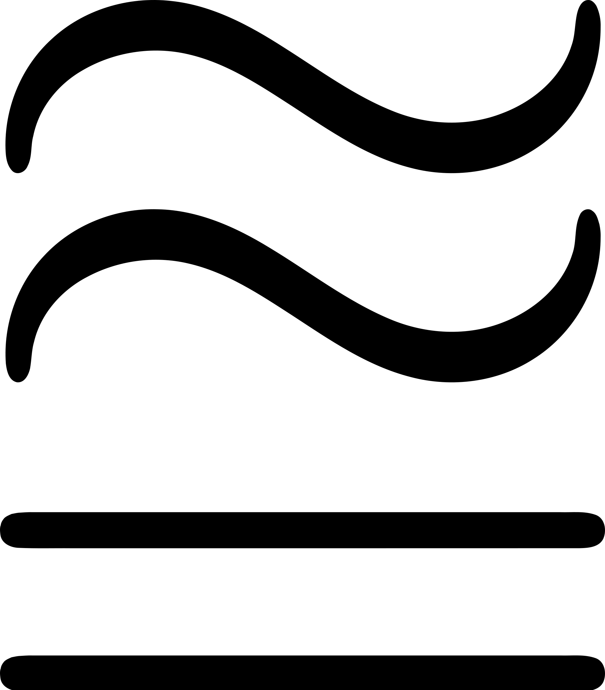 Open - Approximately Equal Symbol Transparent (2000x2280)
