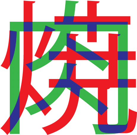 Typography (480x480)