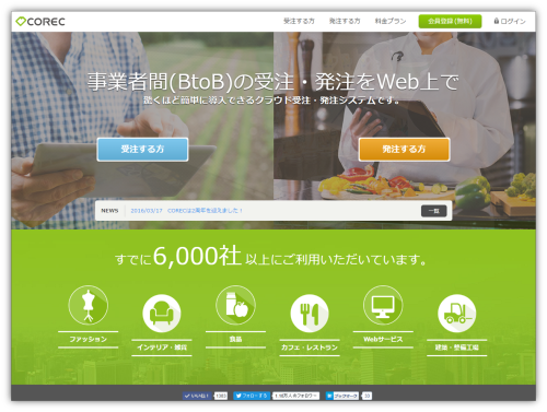   Screenshot (500x377)