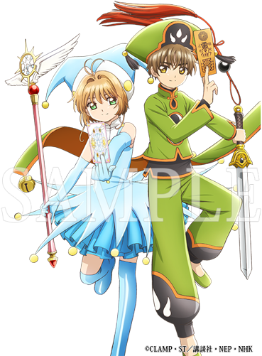 Cardcaptor Sakura - カード キャプター さくら クリア カード 編 (500x500)