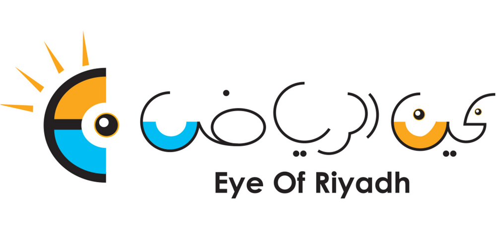 Eye Of Riyadh (1000x600)