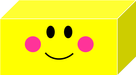 Rectangular Prism Clipart Images & Pictures Becuo - Colorful Rectangular Prism (494x286)