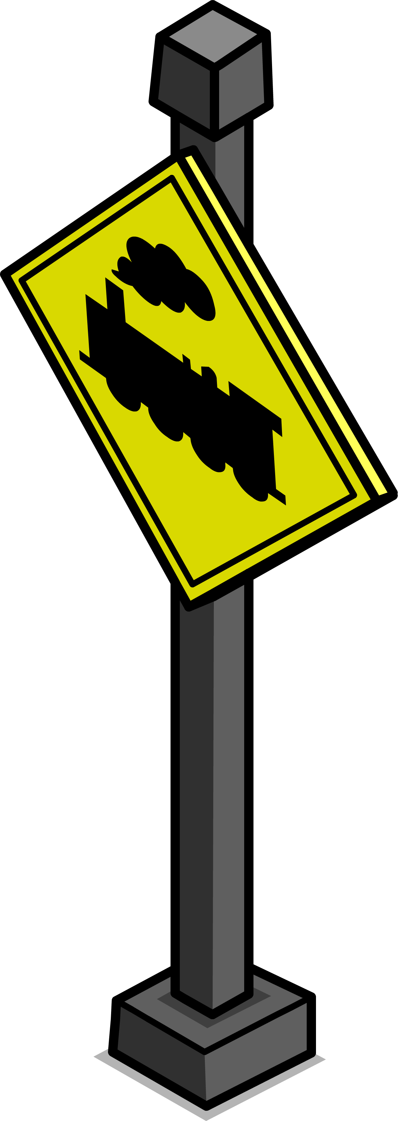 Wiki (1286x3622)