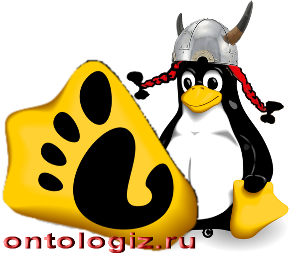 Работа В Gnome - Linux Hosting (600x523)
