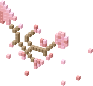 Cherry Blossom Cursor (330x418)