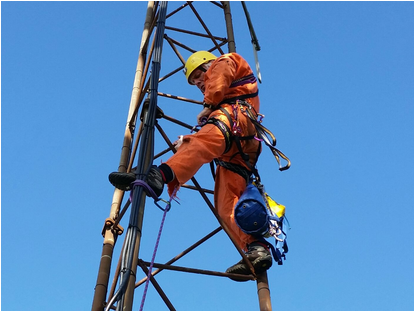 Www - Trivoo - Net - Rope (715x310)
