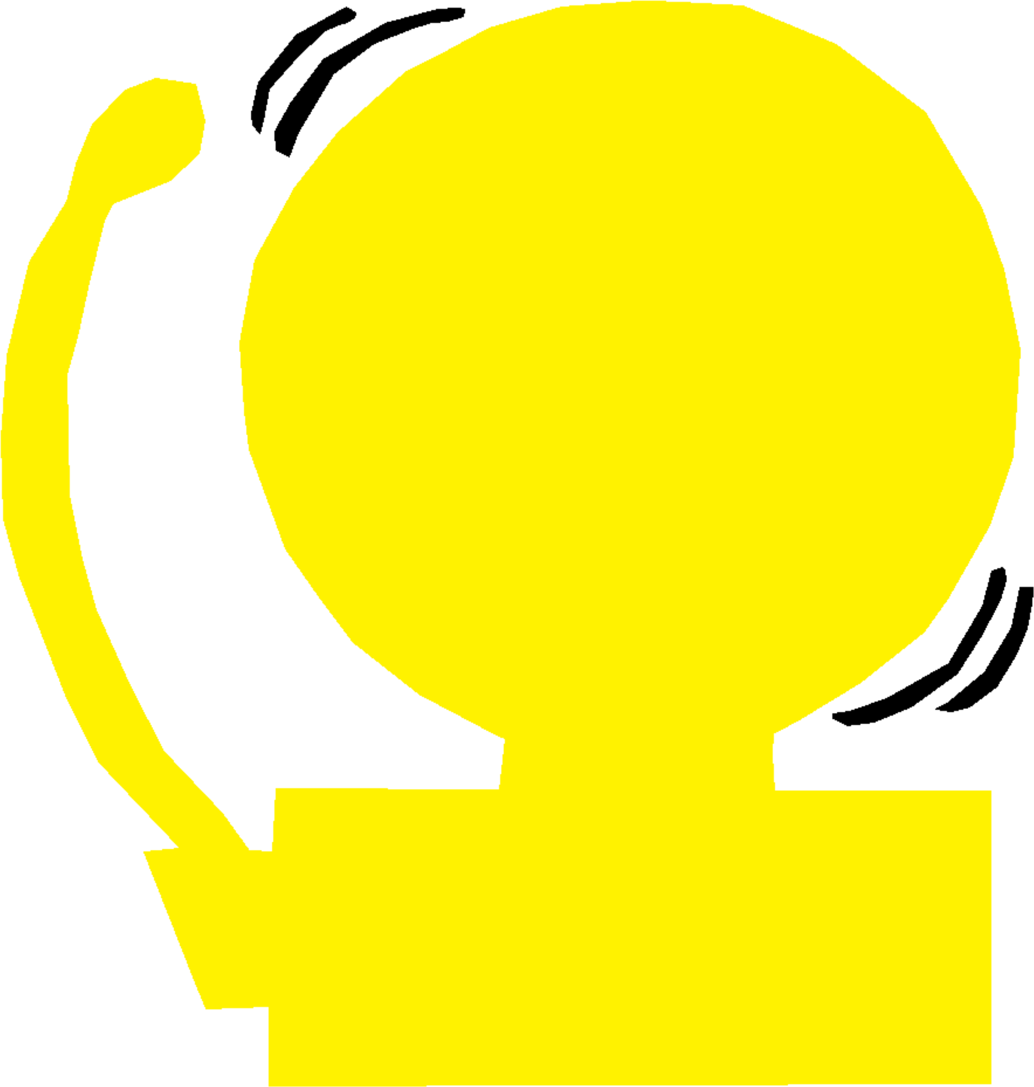 Big Image - School Bell Clipart (2284x2400)