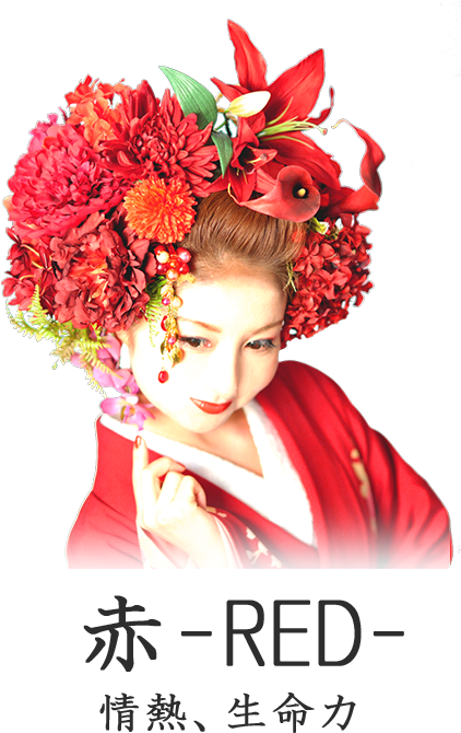 虹花 - Bouquet (421x914)
