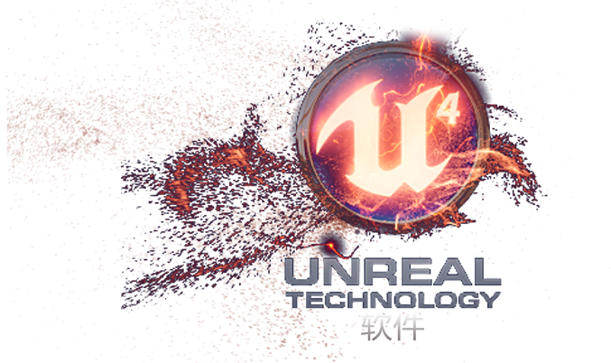 Unreal Engine (677x402)