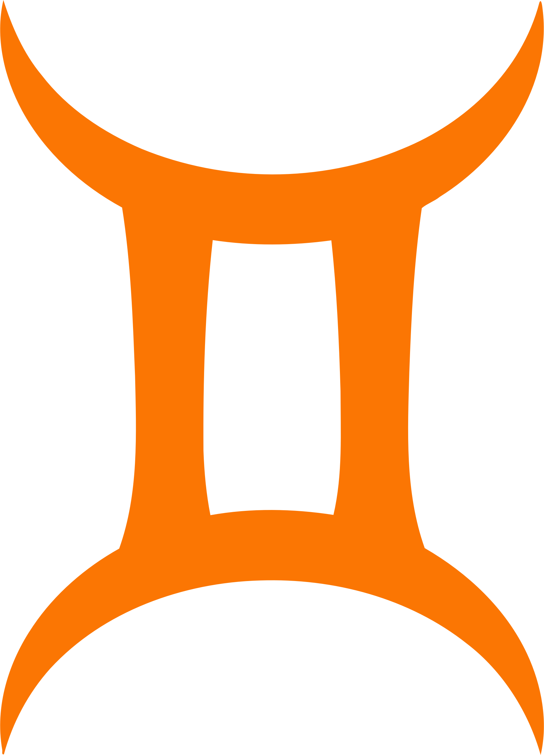 Big Image - Gemini Png (1730x2400)