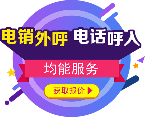 弹窗图片 - - 弹窗图片 - (550x447)