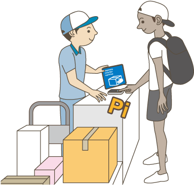 Announceimg - Cartoon (400x400)