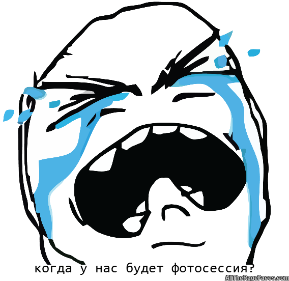 Crying Rage Face - Rage Face Button Bundle By Endertoys 1 Round Buttons (600x583)